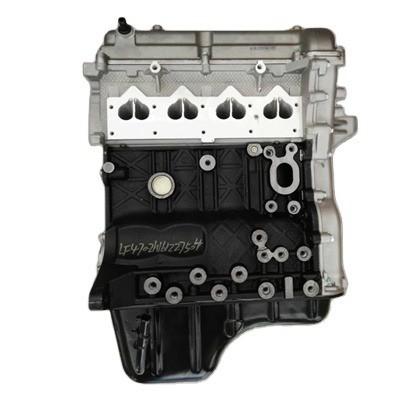 China Complete Engine Assembly LF470Q-2H Diesel Engine Long Block For Lifan Letu CA08 MPV 1.2L for sale