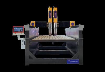 China 380V 50Hz Stone CNC Engraving Machine 5.5KW 25m/Min For Carving for sale