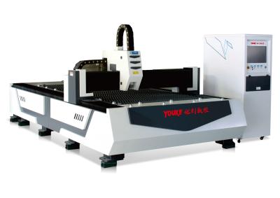 Cina 380V 1000W Fibra Laser Cutting Machine personalizzare in vendita