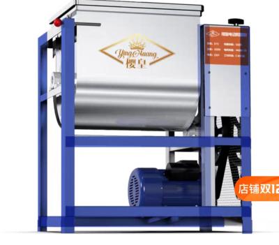 China Factory Dough Mixer Flour Kneader Bakery Equipment for sale