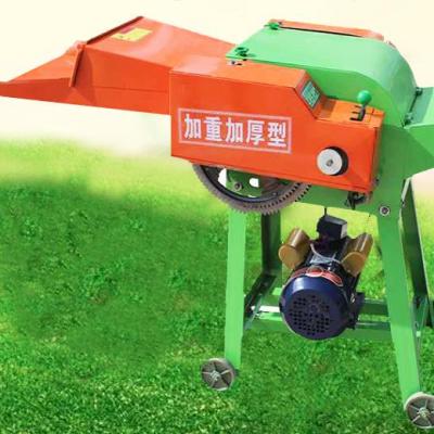 China Cow Straw Forage Chopper Chaff Cutter to Factory Grass Cutter Animal Feed for sale