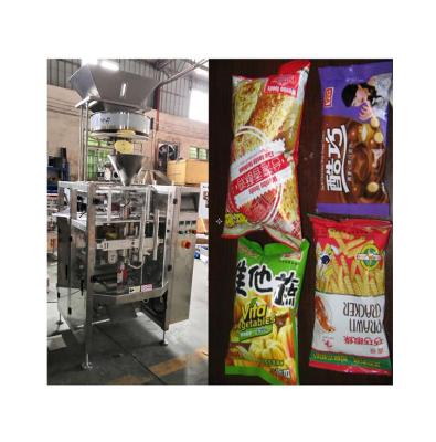 China Food factory direct sale different size film width can be made by model 320 packing machine for sale