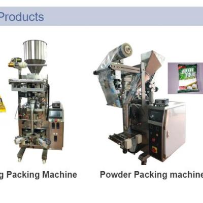 China Automatic Small Food Packing Machine For Puff Snack / Fried Potato Chips for sale