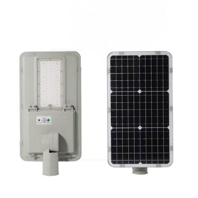 Chine Outdoor Garden DAWN Aluminum Housing IP65 All In One Solar Garden Lamp Price 60W 100W 180W Integrated Led Solar Street Light à vendre