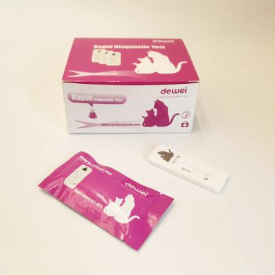 中国 Feline Leukemia Virus (FeLV) Antigen Rapid Test Veterinary Rapid Diagnostic Test Kit 販売のため