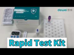 H Pylori Antigen Rapid Test Kit Blood Sample Immunochromatography With 3 Result Interpretation