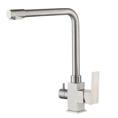 China Contemporary High Quality 304SUS Brushed Water Tap Double Handle Swivel Rotatable Kitchen Faucet Mixer Tap for sale