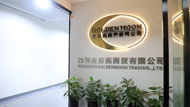 Verified China supplier - Shenzhen Golden Moon Trade Ltd.