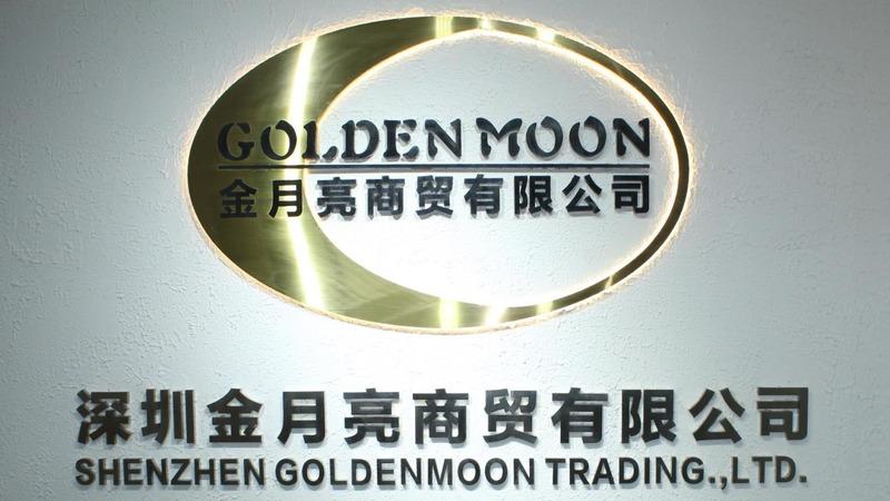 Verified China supplier - Shenzhen Golden Moon Trade Ltd.