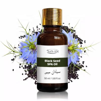 China Anti-Wrinkle Pure Natural Organic Cold Pressed Cumin Seed Oil SPA Black Essential Oil For Massage Body 50mL Manufacturers Wholesale Extract for sale