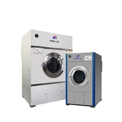 China Energy Saving Professional Fabric Clothes Industrial Tumble Dryer Drying Machine for sale