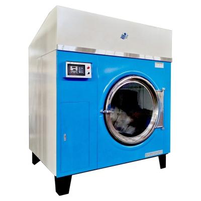 China Medicine Curing Hot Sale 100kg High Efficiency Drying Machine for sale