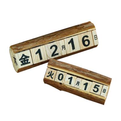 China China Handmade Custom Wooden Home and Office Calendar Pedestal Ornaments for sale