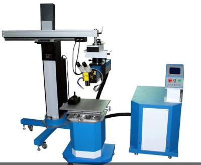 China Factory Huahai Accuracy Machine Used Mold Laser And Laser CNC Welding Machine for sale