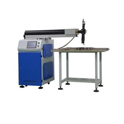 China Cost effective high speed laser welding machine for aluminum advertising words laser welder 0.2-3.0mm for sale