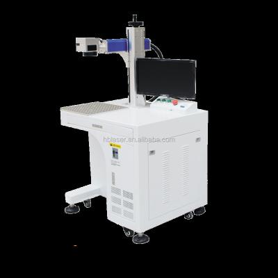 China Laser marking high efficient online flight laser printing on metal / engraving machine used for guns, sunglass for sale