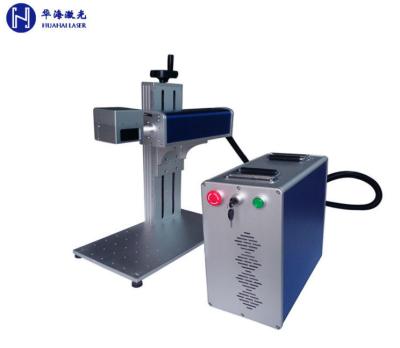 China Laser Marking New Huahai Laser Marking Machine Shanghai IPG& Metal Label Raycus Fiber Laser Marker System Portable Stainless Steel Jewelry for sale