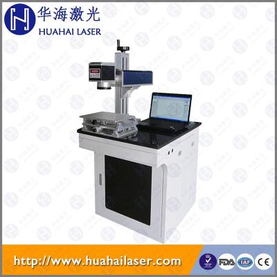 China Laser marking cost effective code / date /numbers /metal/PVC/steel logo with fiber laser marking machine price for sale