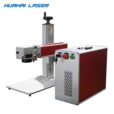 China 2014 sale 20W fiber Raycus laser tube card printer totally seal laser lamp printing machine with high efficiency for sale