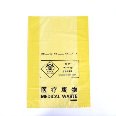 China Large Capacity Recyclable Blue Yellow Red Biohazardous Medical Plastic Waste Collection Bags Poly for sale