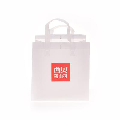 China Recyclable Thermal Composite Insulation Bag Insulated Thermal Pearl Cotton Composite Packaging Bags for sale