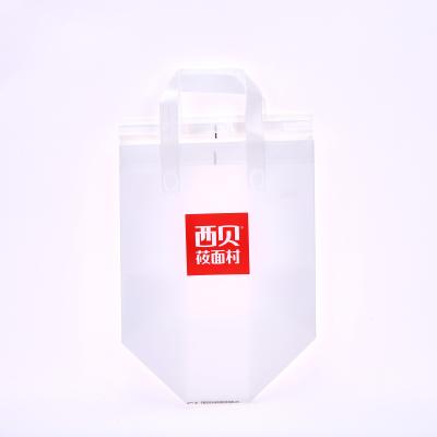 China Recyclable Thermal Insulated Box Mailer Bag For Compositeable Corrugated Garbage Multilayer Composite Bag Heating Machine for sale