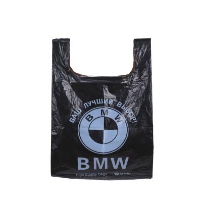 China Reusable High Cost Performance Custom Printed Grocery Store Eco Logo Custom Made Plastic Shopping Bag for sale