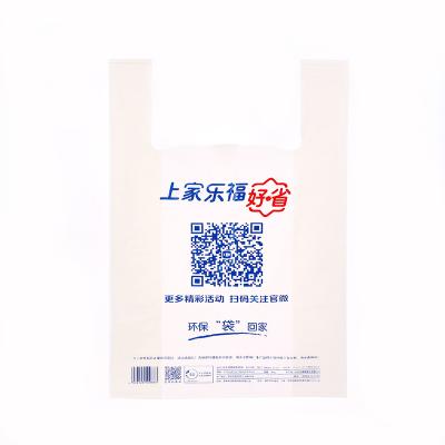 China Recyclable Manufacturing Custom Printed Gift Wrapping Biodegradable Cassava Starch Packaging Plastic Bags For Shopping for sale