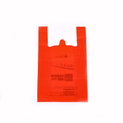 China Biodegradable Logo Small Packaging Quality Wholesale Biodegradable Recyclable Cheap Custom Shopping Bag for sale