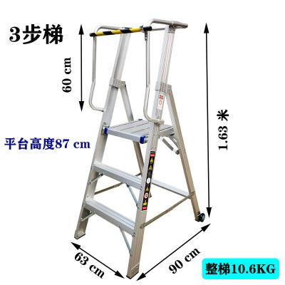 China Aluminum Folding Ladder Folding Ladder Double Side Ladder Folding Ladders Our Own Warehouse Step 3 for sale