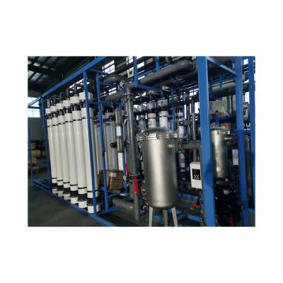 China Other Manufacturer Wholesale Maximum Length 1860Mm Hprw-0880uF Ultrafiltration Membrane for sale