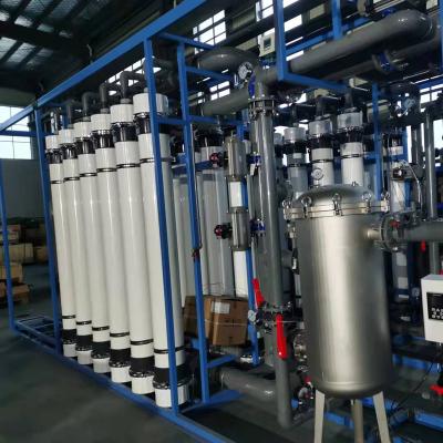 China Other HYPURON Ultrafiltration Membrane System Ultrafiltration Membrane Water Filter Ultrafiltration Membrane Water Filter Cartridge for sale