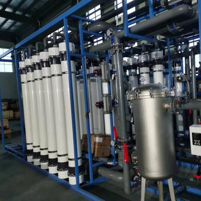 China Other HYPURON NO PEELING Ultrafiltration Membrane Filter MBR UF Ultrafiltration Membrane Ultrafiltration Membrane Accessories for sale