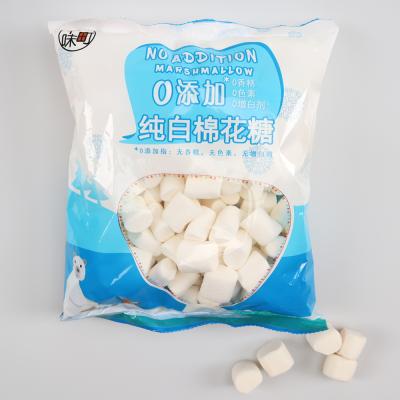 China Wholesale Custom Natural Halal Meat Steamed Bun Shaped Soft Sweet Marshmallow for sale