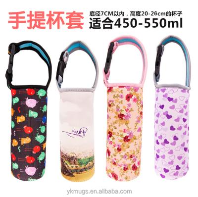 China CANS Colorful Neoprene Sports Water Bottle Cover With Handle for sale