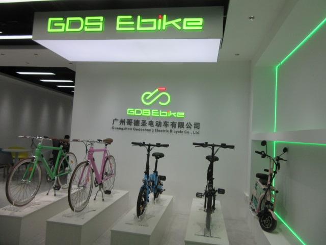 Verified China supplier - RALLY (Guangzhou) EBIKE CO., LTD.