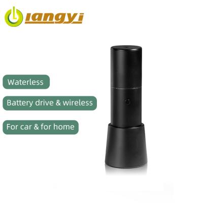 China Competitive Price Hotel/Household/Car/Car Aroma Diffuser Indoor Air Humidifier 1.5W 5V Commercial Household Appliances Office for sale