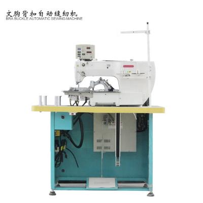 China High quality/high standard sewing equipment/high production automatic industrial bra buckle making machine for sale