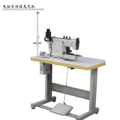 China Sewing Type Electric Automatic Button Button Tail Computer Fabric Slide Machine for sale