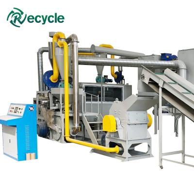 중국 New Technology PCB Scrap Crushing Used PCB Recycling Machine 판매용