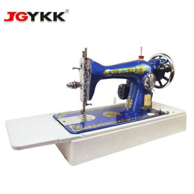 China Widely Used Small Mini Household Electric Multifunctional Handheld Full Automatic Old-fashioned Foot Sewing MachineSewing Machine for sale