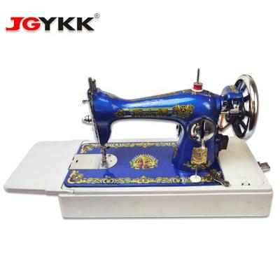 China Widely Used Multi Function Household Sewing Machine Manual Easy Operate Flying Sewing Machine for sale