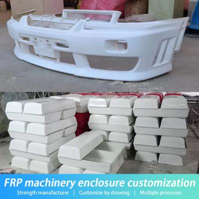 Cina Fibra di vetro rinforzata Prodotti di plastica Frp Macchine Customizazione di scatole in vendita