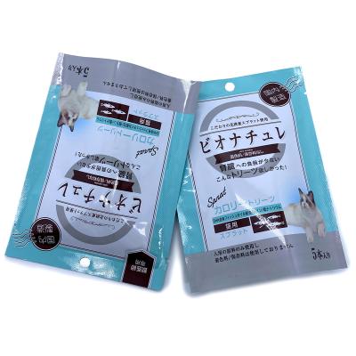 China Moisture Proof Custom Design Cat Food Bag Manufacturer Pet Food Packaging For Dog Food for sale