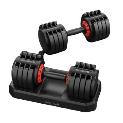 China Wholesale High Quality Adjustable Instant Weight Adjustable Dumbbell, Weighs Gym Exercise Adjustable Dumbbell Set With Patent for sale