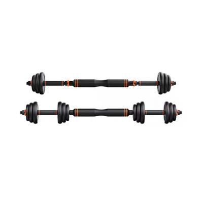 China Universal Hot Selling Dumbbell Set 40KG Adjustable Gym Equipment 40KG Dumbbell Weights for sale