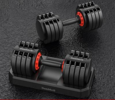 China Instant Adjustable Final Weight Lifting Weight 20Kgs Adjustable Dumbbell With Patent for sale