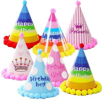 China Colorful CIA Happy Birthday Paper Hat with Pompoms for Baby Shower Kids 1st Birthday Party Decoration for sale