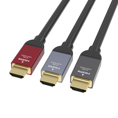 China Car jce Certified Ultra High Speed ​​48Gbps HDMI Cable 5m 3D 8K@60Hz 4K@120Hz HDMI Cable Supports All HDMI 2.1 Features for sale