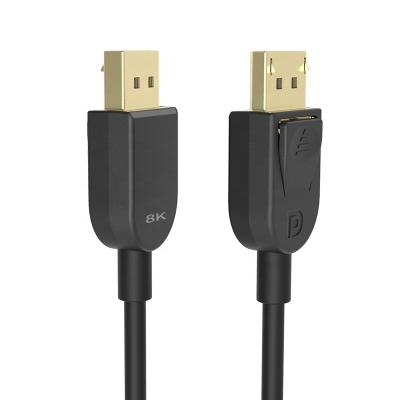 China COMPUTER jce Certified High Speed ​​Gold Plated 32.4Gbps DP 8K 60Hz 4K 120Hz 2K 144Hz 165Hz to DP DisplayPort 1.4 Cable for sale